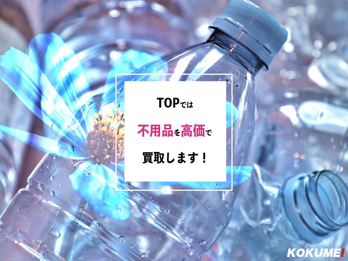 京都TOP